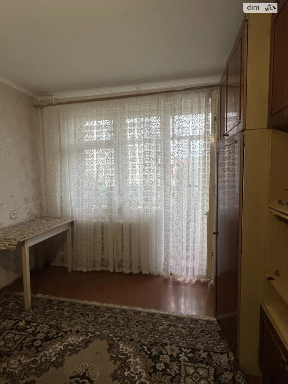 Продажа квартиры.