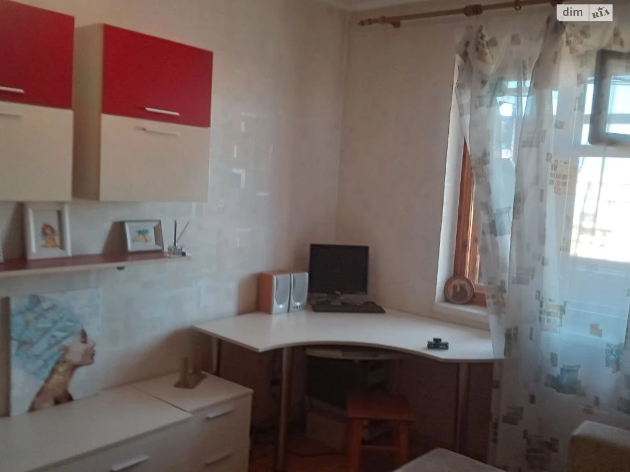 Long Term Rental Room Troshtchyna