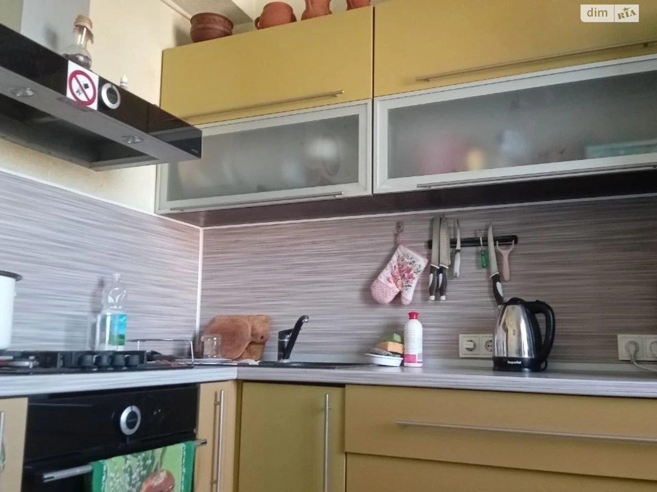 Long Term Rental Room Troshtchyna