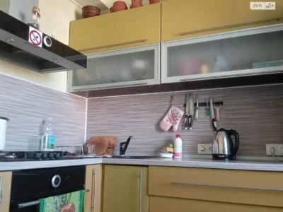Long Term Rental Room Troshtchyna