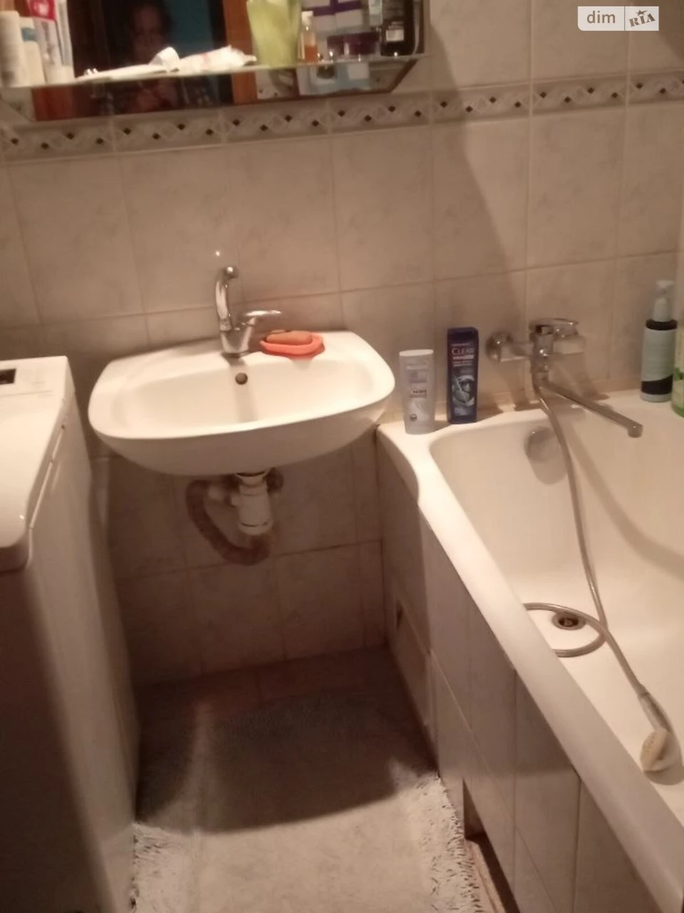Long Term Rental Room Troshtchyna