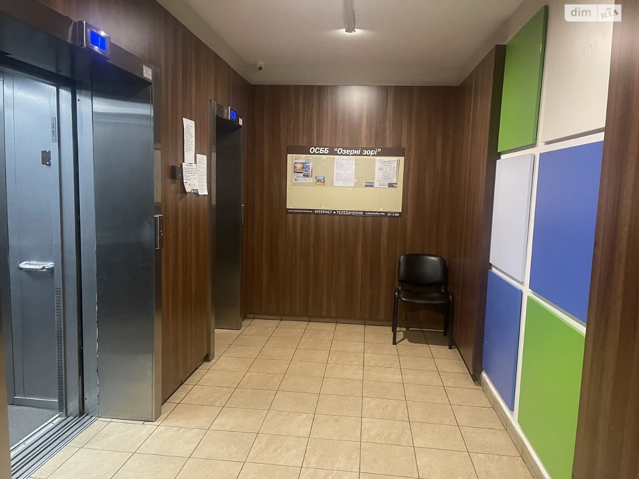 Довгострокова Оренда Кімнати в Березняках
