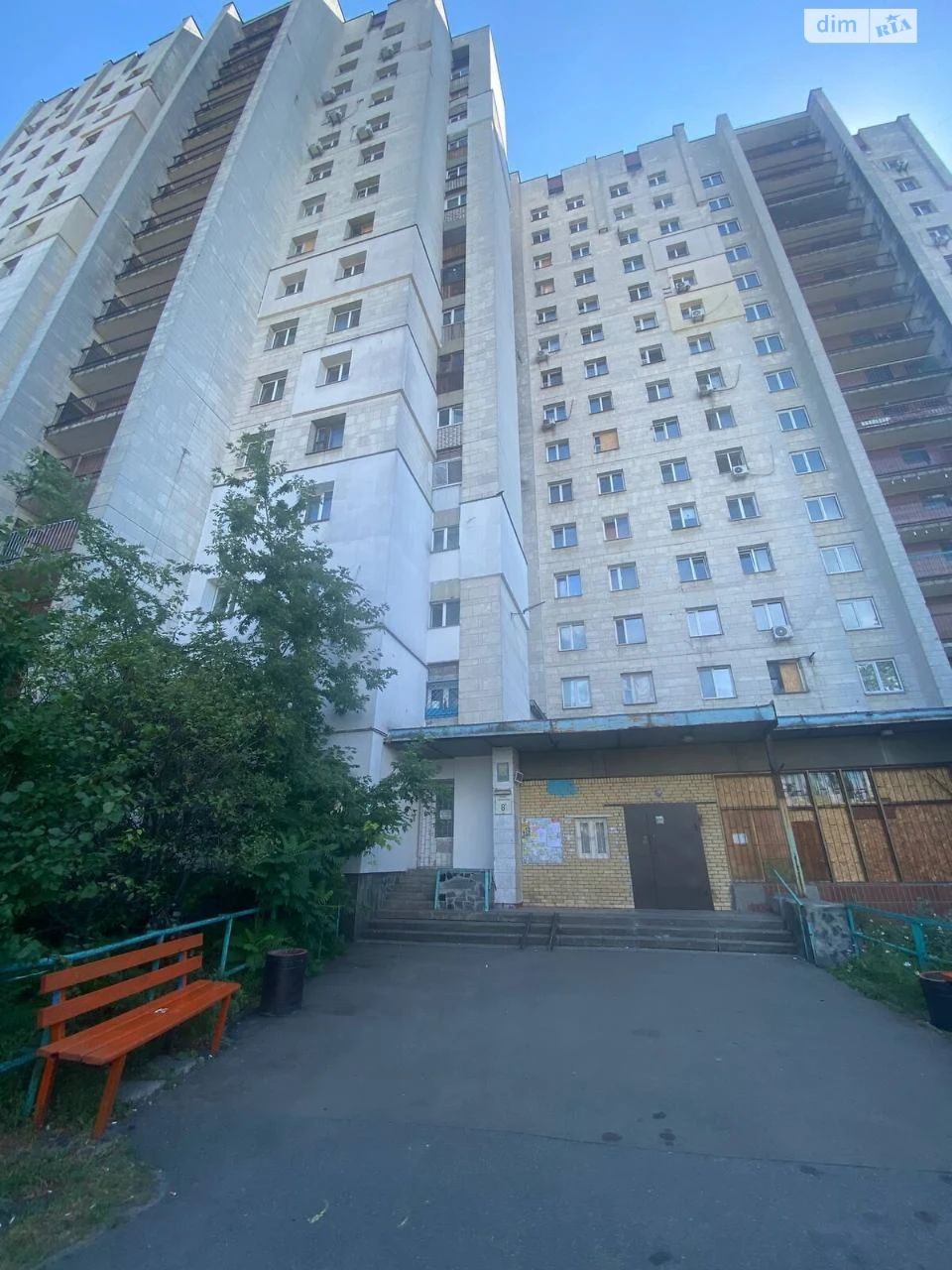Довгострокова Оренда Кімната Стара Дарниця