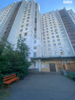 Довгострокова Оренда Кімната Стара Дарниця