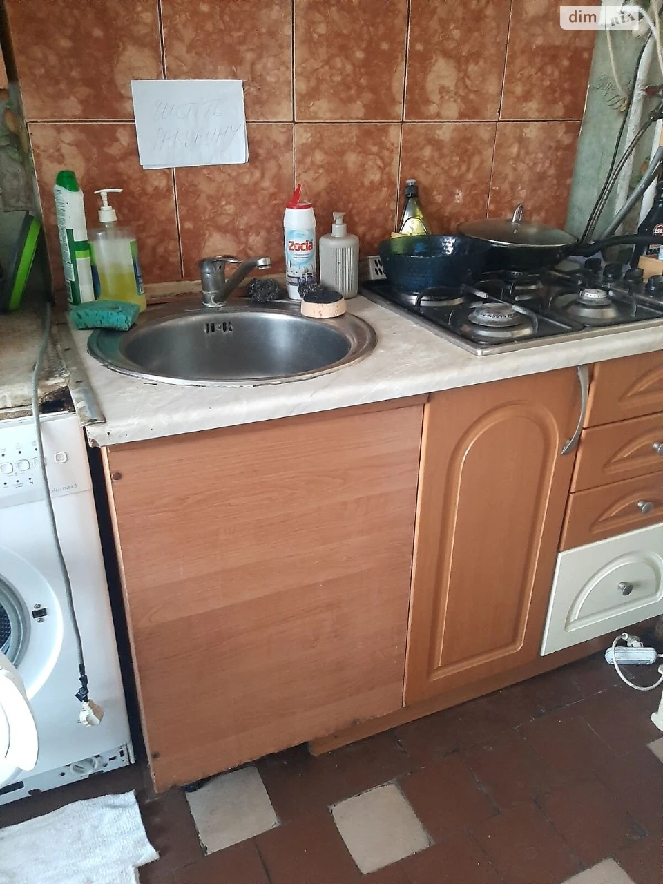 Довгострокова Оренда Кімнати в Дорогожичах