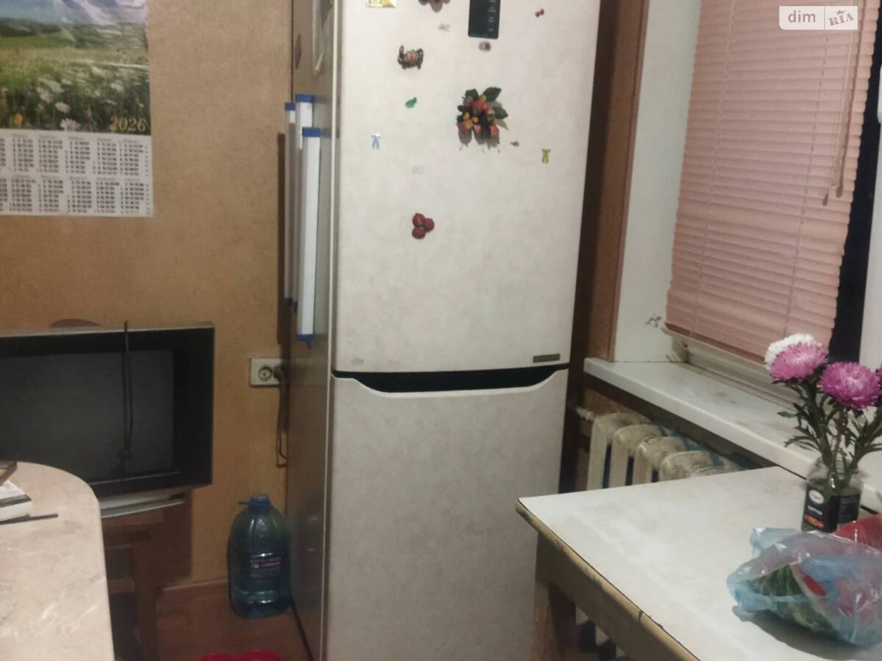 Long-Term Rental Room, Voskresenka