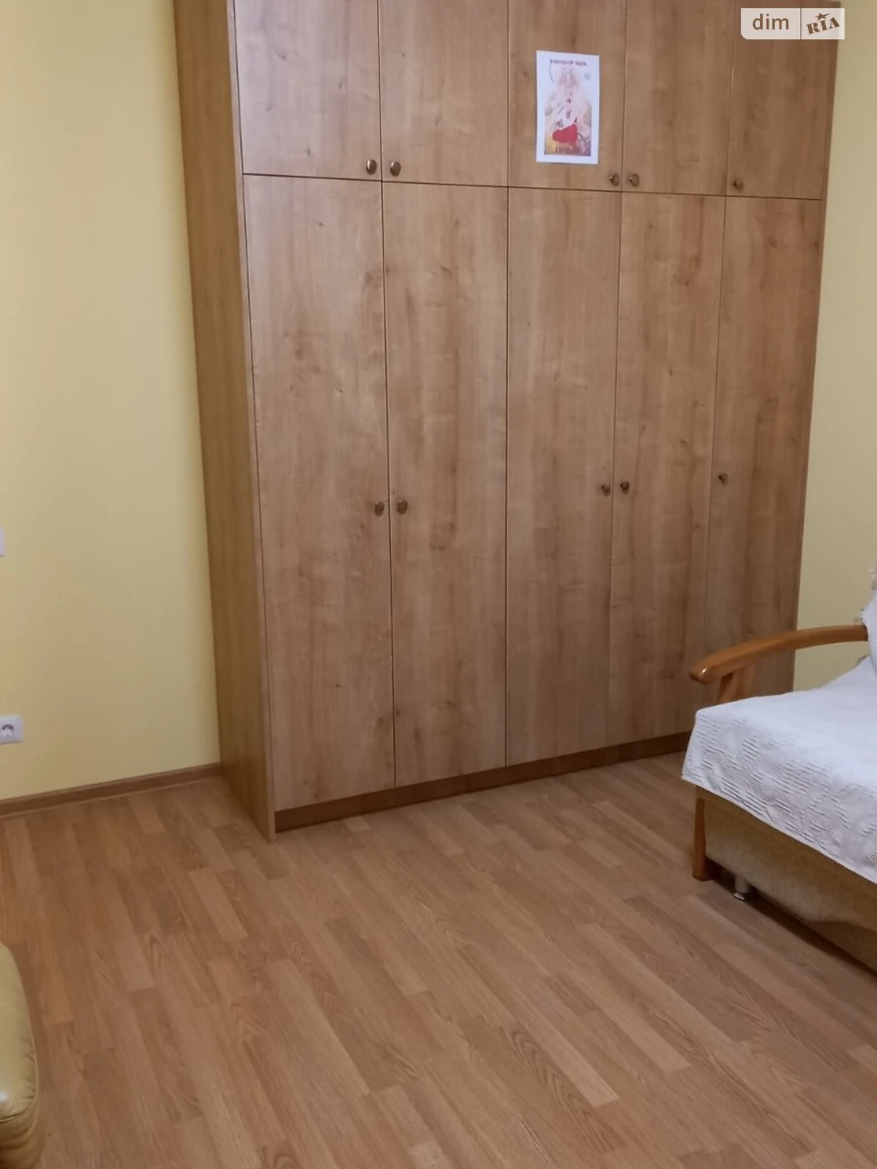 Довгострокова Оренда Кімната Біличі