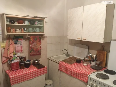 Long-Term Rental Room in Шевchenkivsky District