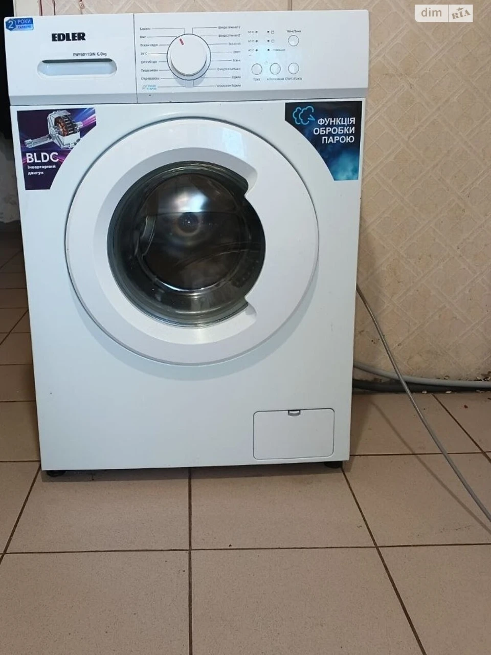 Long-Term Rental Room in Шевchenkivsky District