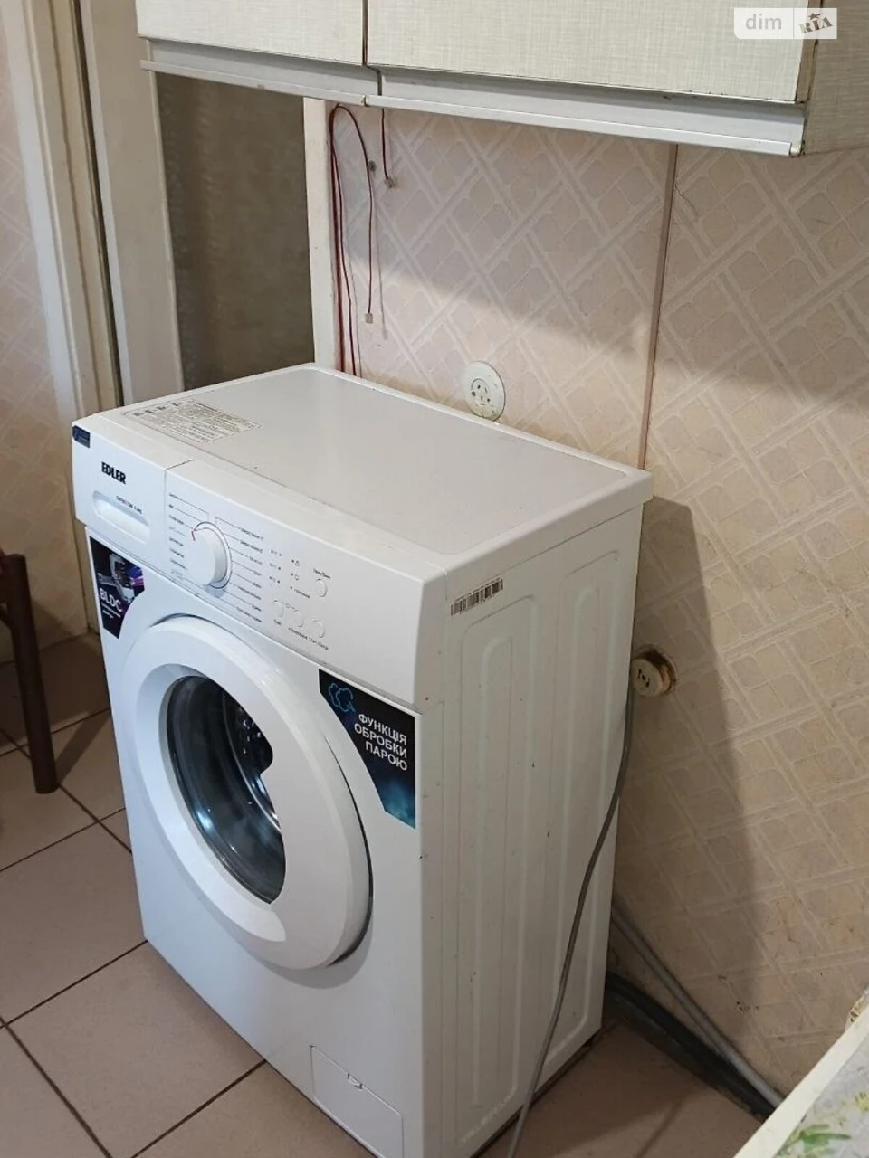 Long-Term Rental Room in Шевchenkivsky District
