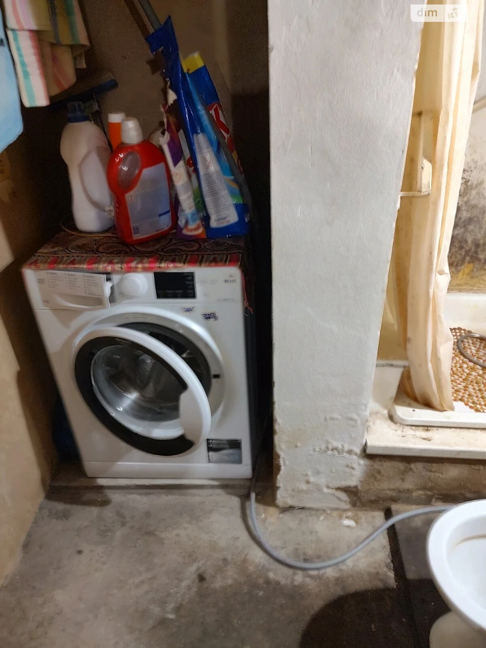 Long-Term Rental - Room