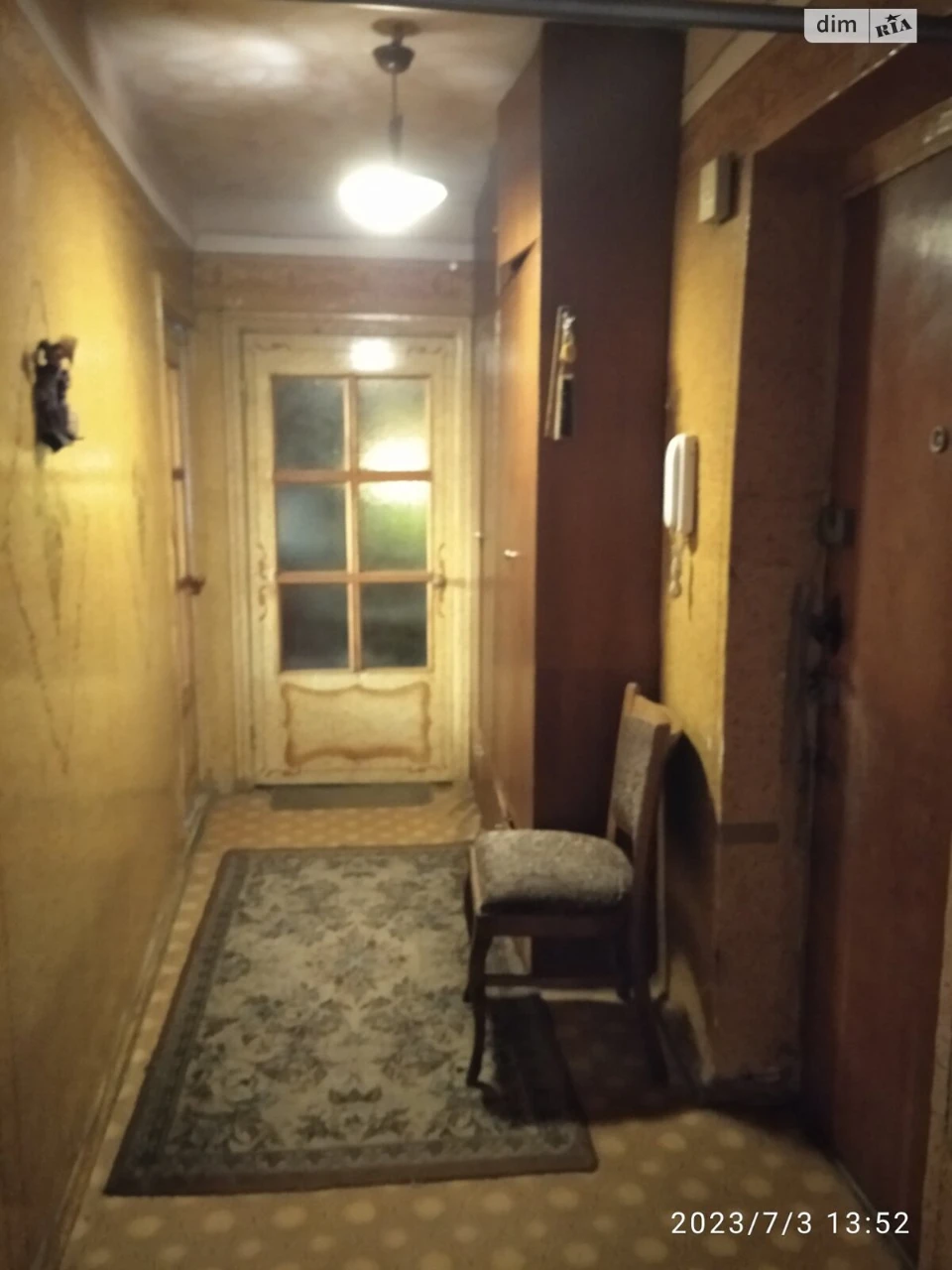 Довгострокова Аренда Комнаты в Борщаховке