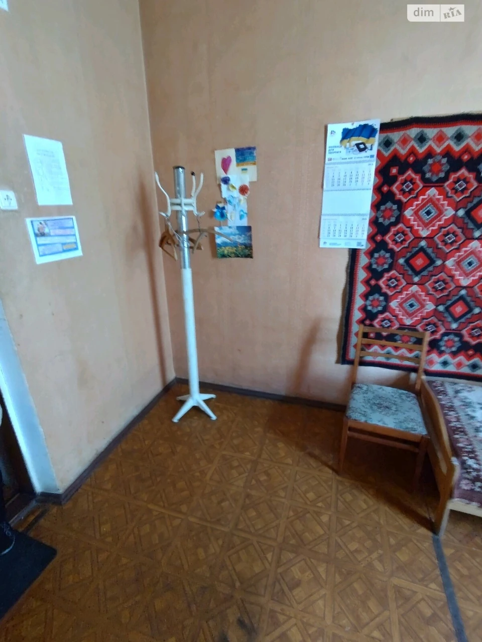 Довгострокова Оренда Кімната