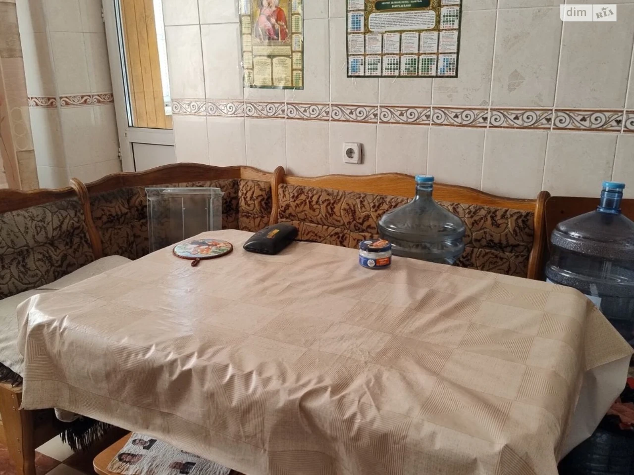 Long-Term Rental - Bedroom in Sapernaya Slobidka