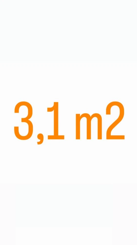 Сдам хозяйскую комнату, кладовую, кладовку, 3,1 м2