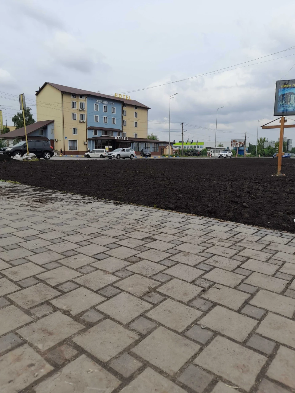зарядка авто! З тваринами! Комнату A78-метро Васильківська.