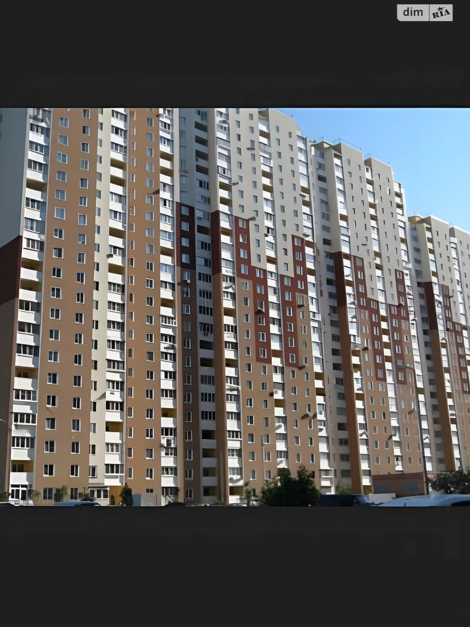 Довгострокова Оренда Кімната Позняки