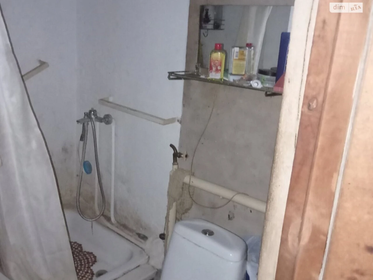 Довгострокова Оренда Кімната Забайків'я