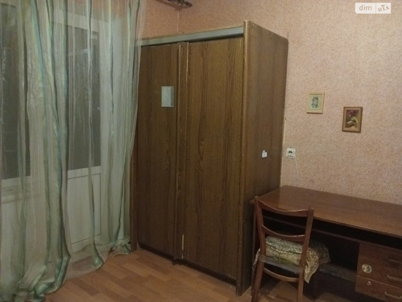 Long-Term Rental Room Troyeshchyna