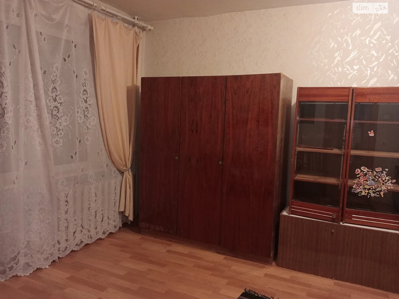Long-Term Rental Room Troyeshchyna