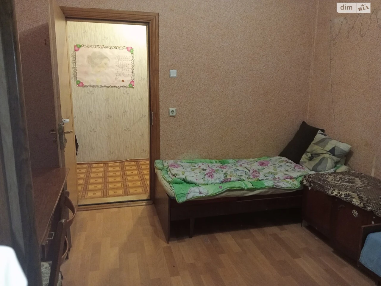 Long-Term Rental Room Troyeshchyna