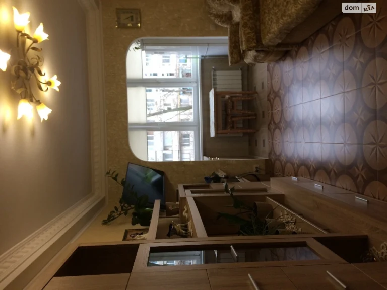 Long-Term Rental Room in Forest Area