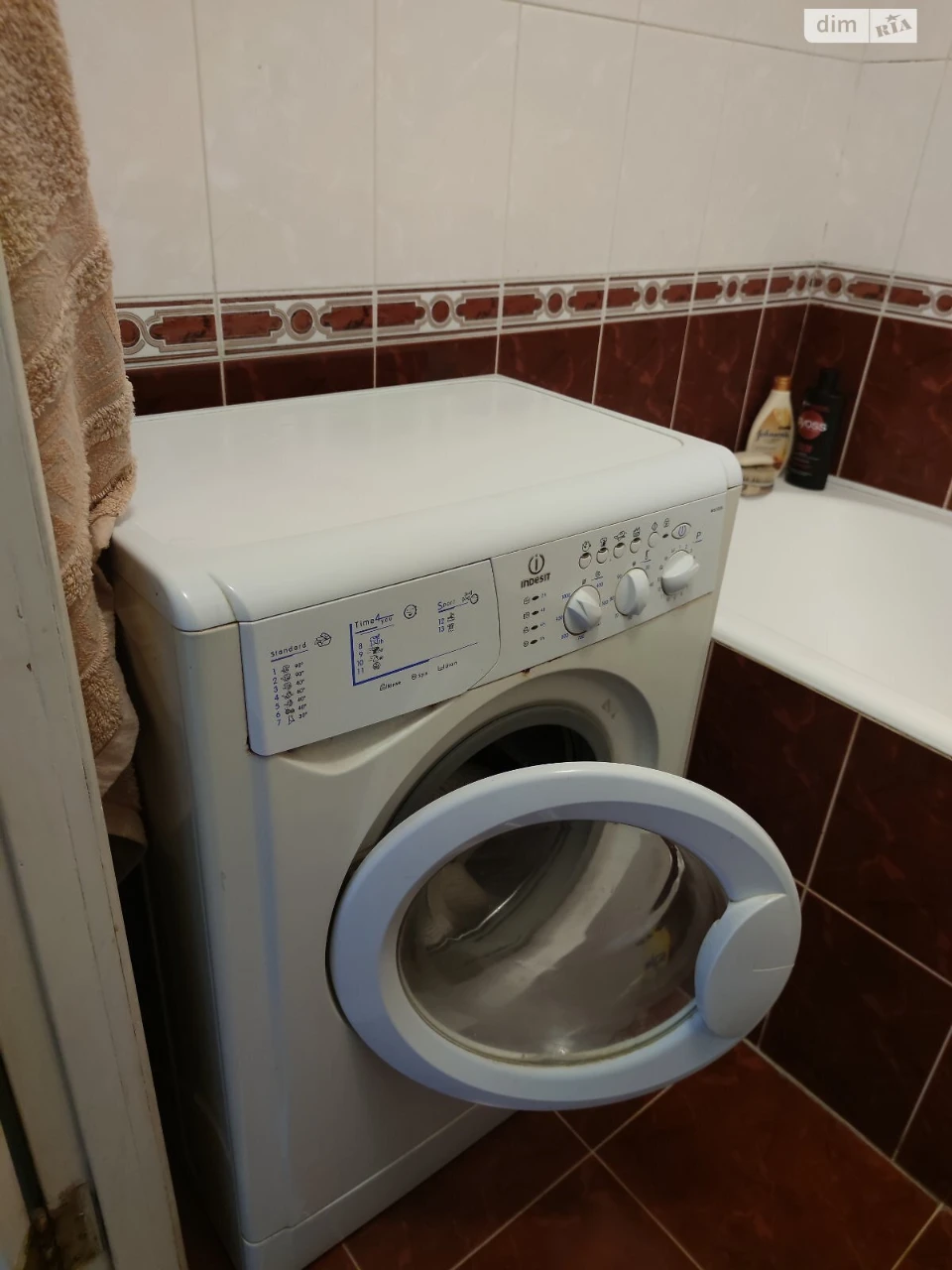 Довгострокова Оренда Кімнати в Позняках