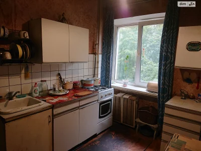 Long-Term Rental - Room for Female