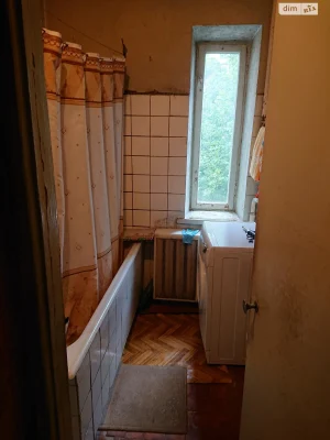 Long-Term Rental - Room for Female