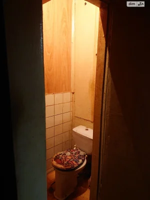 Long-Term Rental - Room for Female