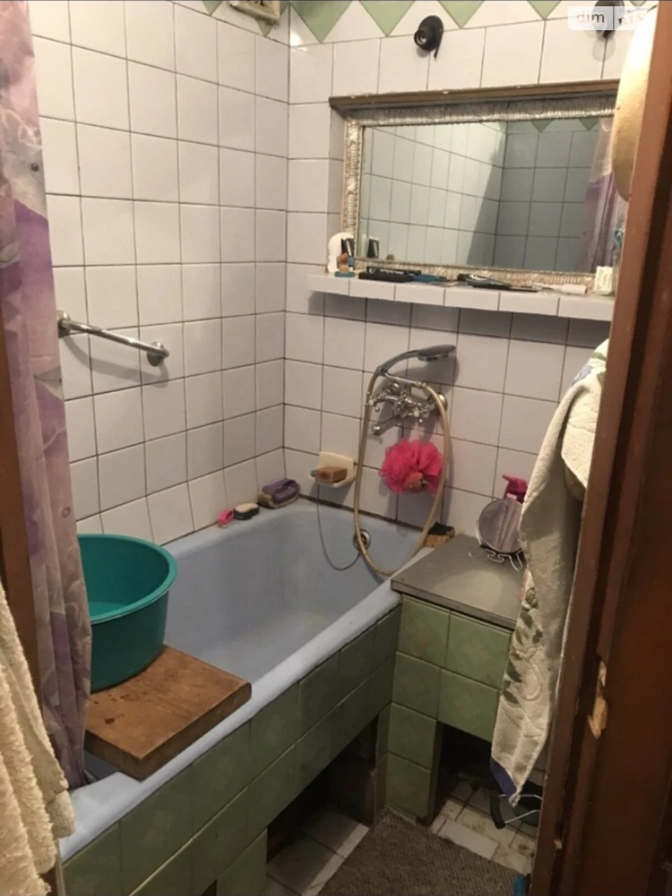 Long-Term Rental Room Дніprovs'kyy