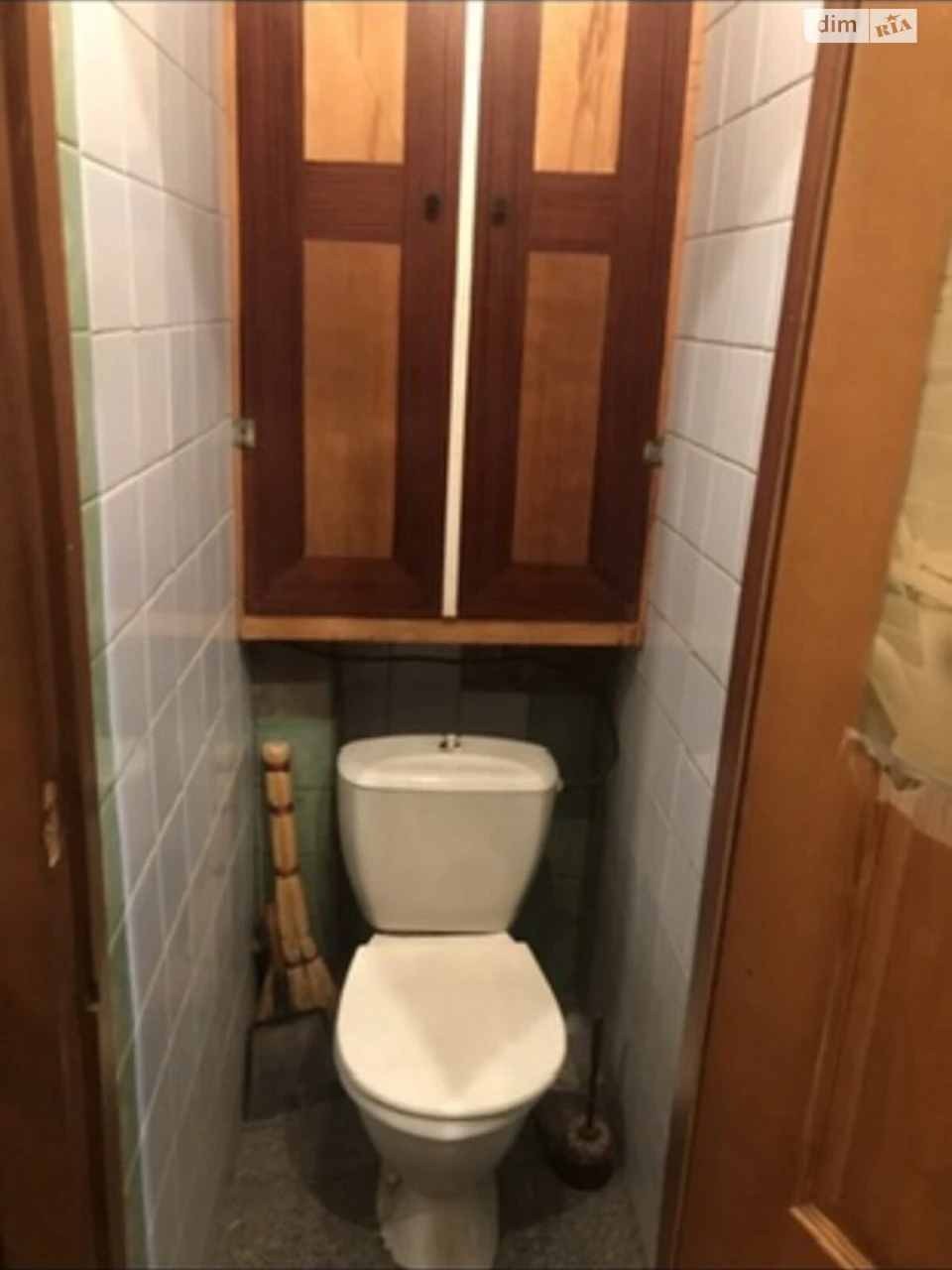 Long-Term Rental Room Дніprovs'kyy