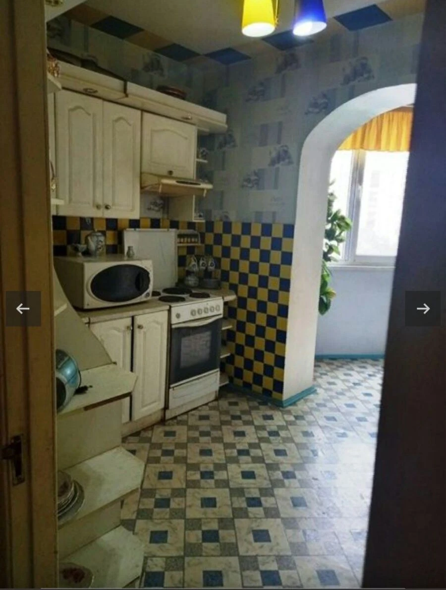 Rent a room on Red Kalina Street