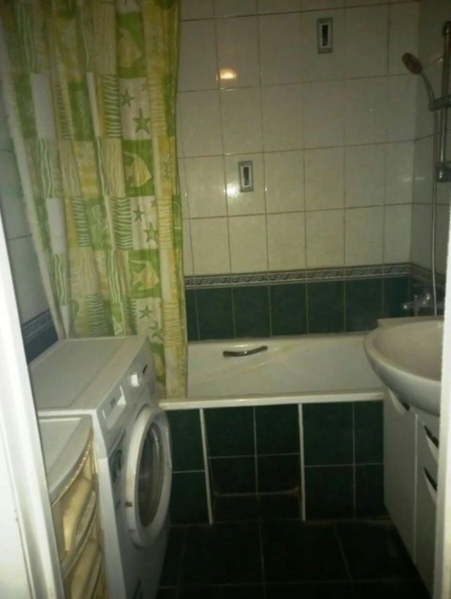 Rent a room on Red Kalina Street