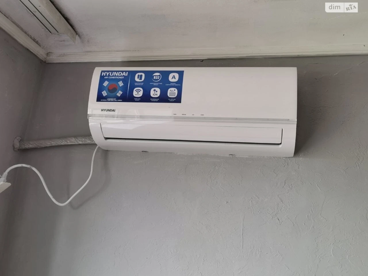 Long-Term Rental Room in Kosiora