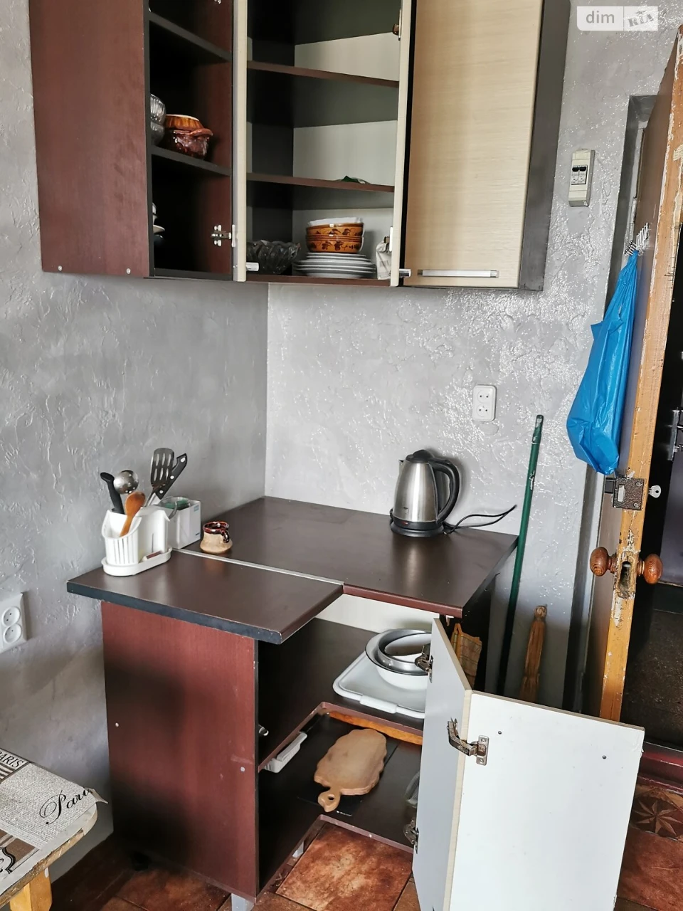 Long-Term Rental Room in Kosiora