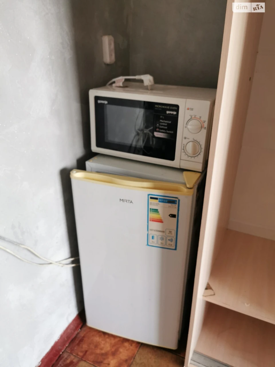 Long-Term Rental Room in Kosiora