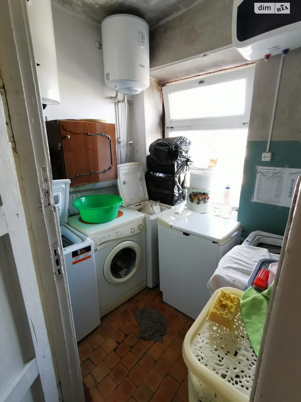 Long-Term Rental Room in Kosiora