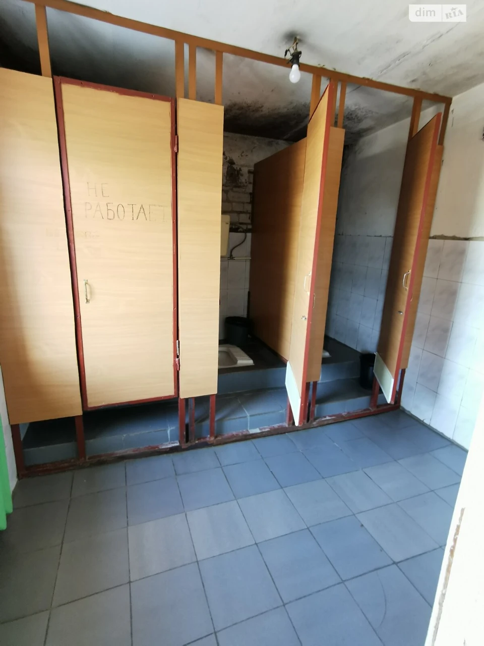 Long-Term Rental Room in Kosiora