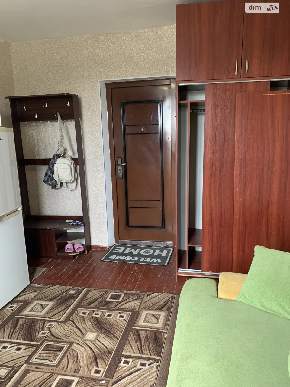 Продаж Кімната Київська