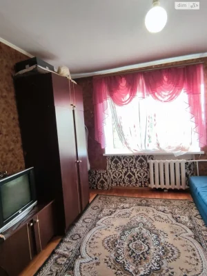 Продаж Кімната Слов'янка