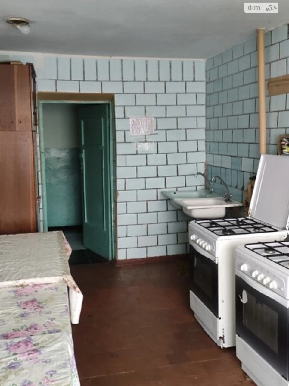 Продаж Кімната Слов'янка