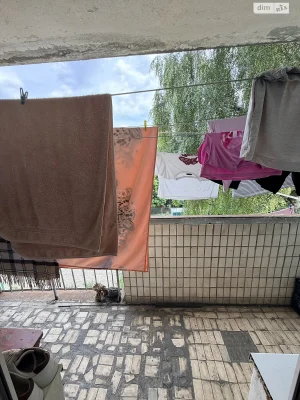 Продаж Кімната Слов'янка