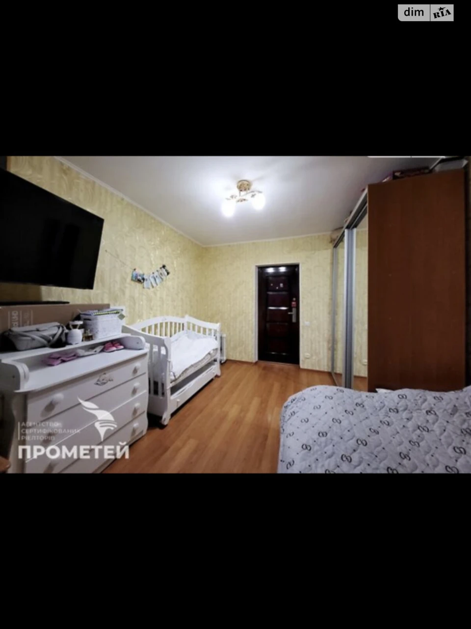 Киевская комната для продажи