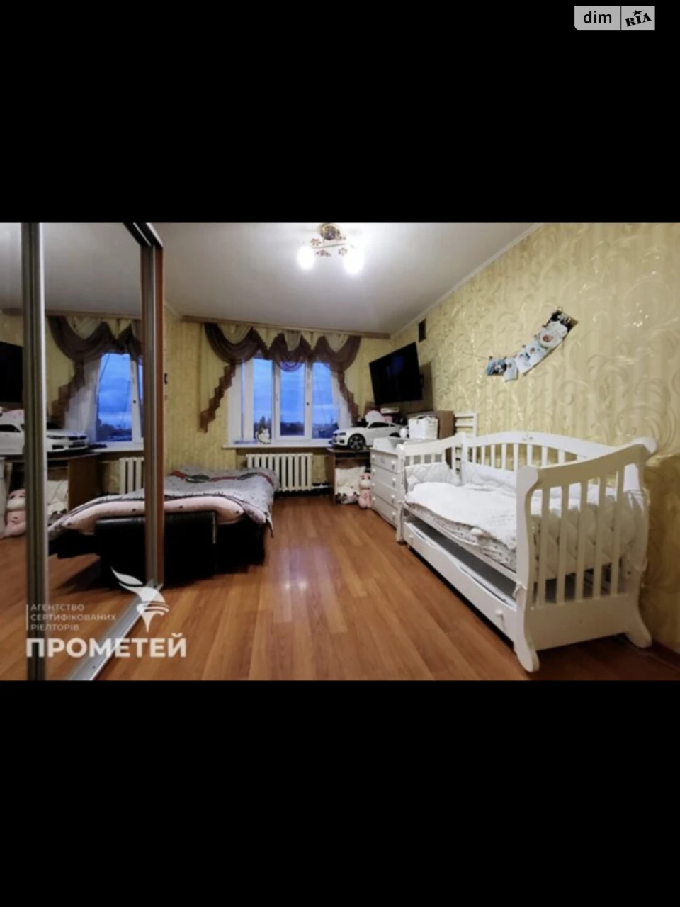 Киевская комната для продажи
