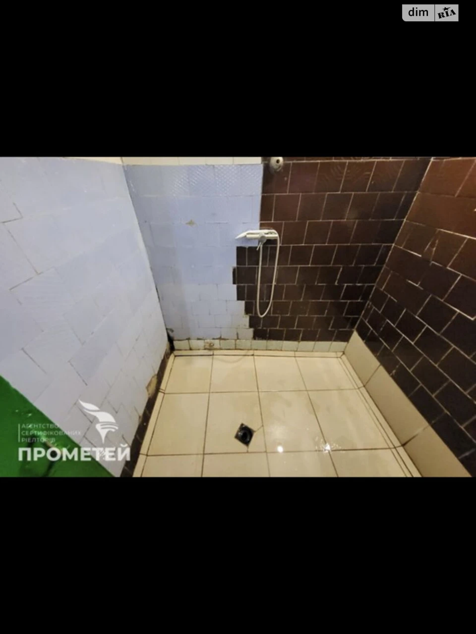Киевская комната для продажи