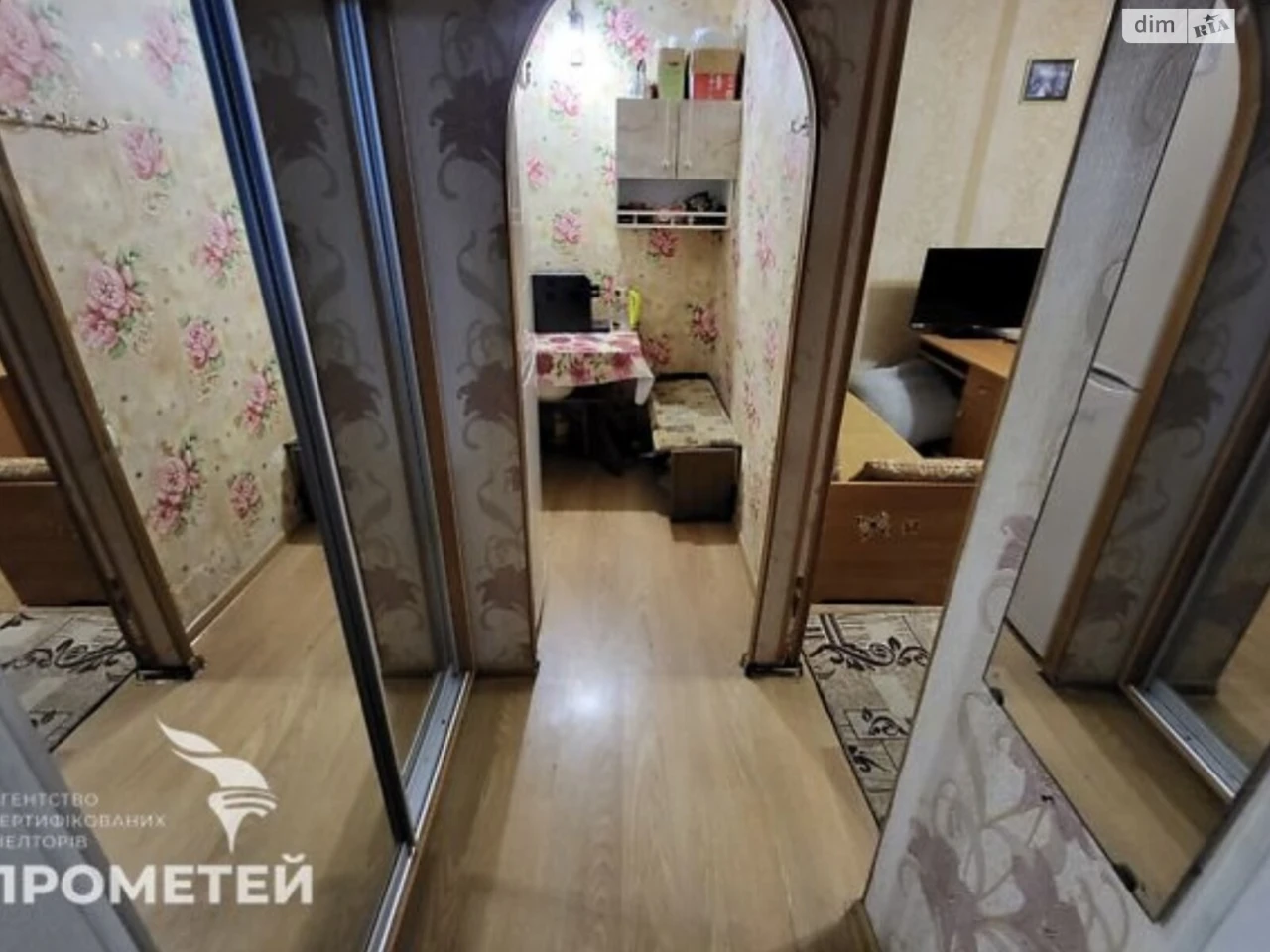 Киевская комната для продажи