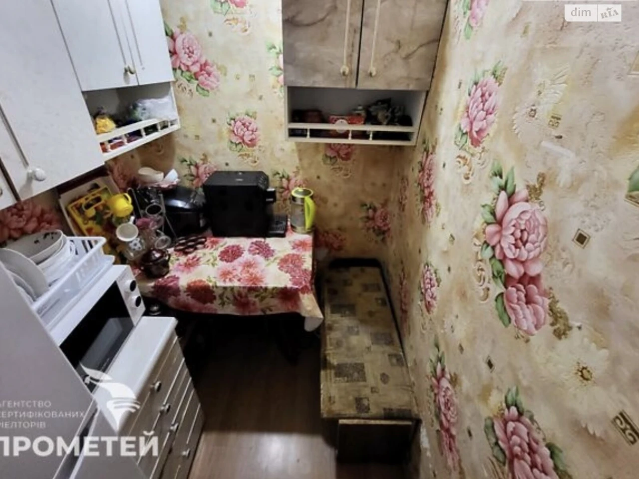 Киевская комната для продажи