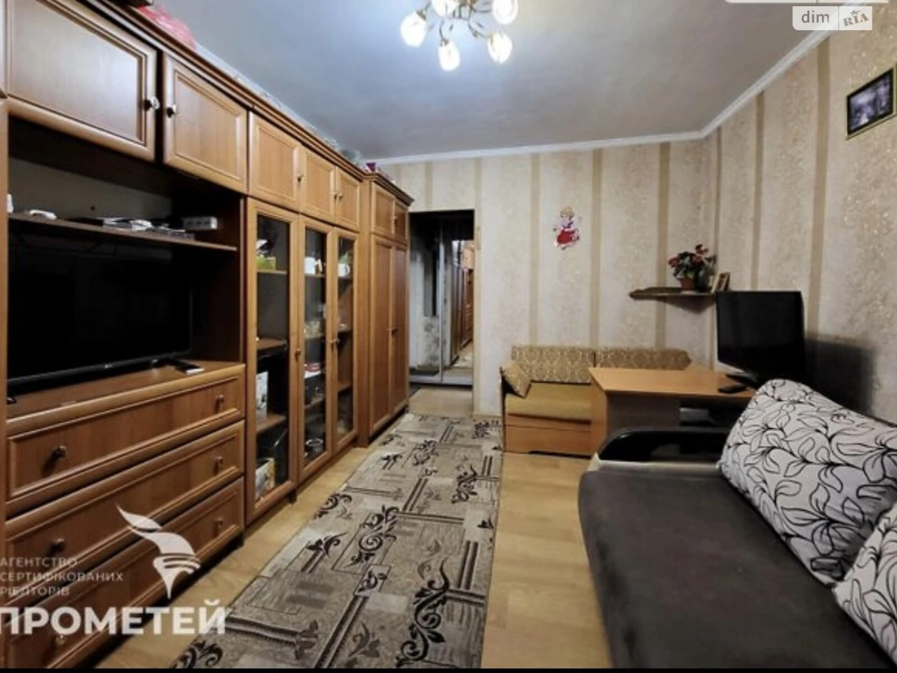 Киевская комната для продажи