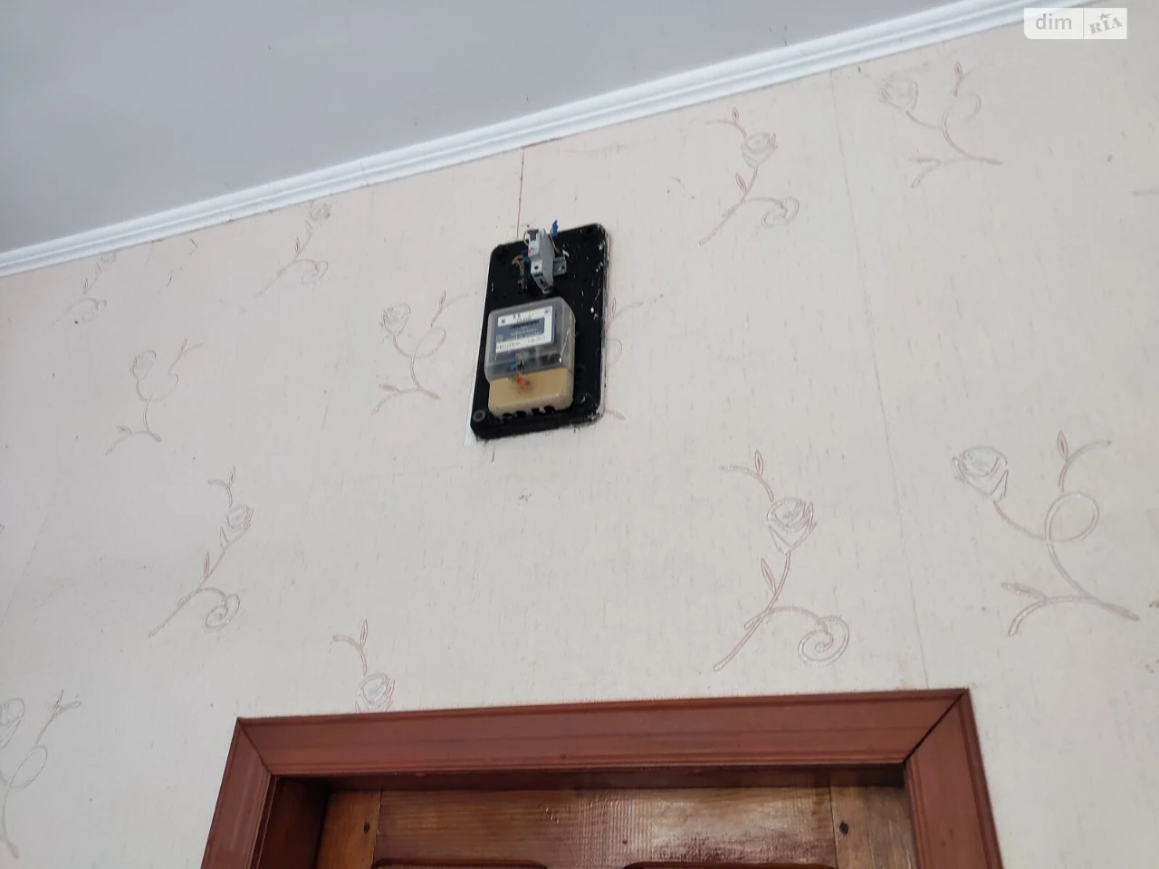 Продаж Комнаты Урожай